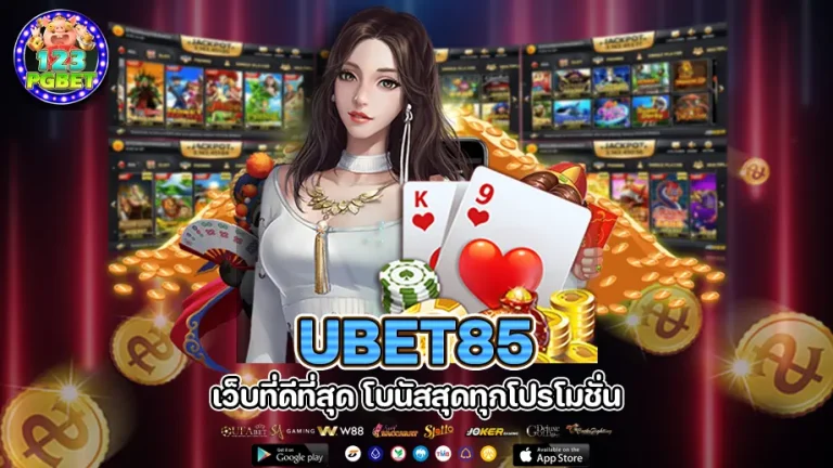 Ubet85