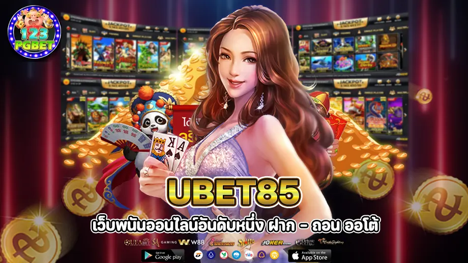 Ubet85