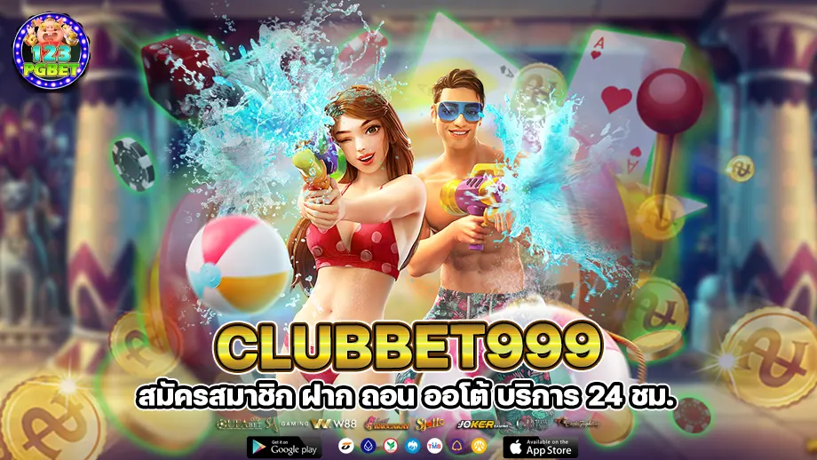 clubbet999