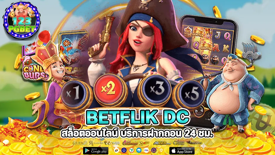 betflik dc