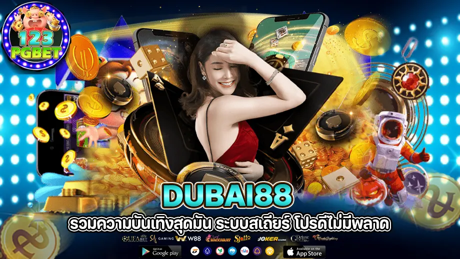 dubai88