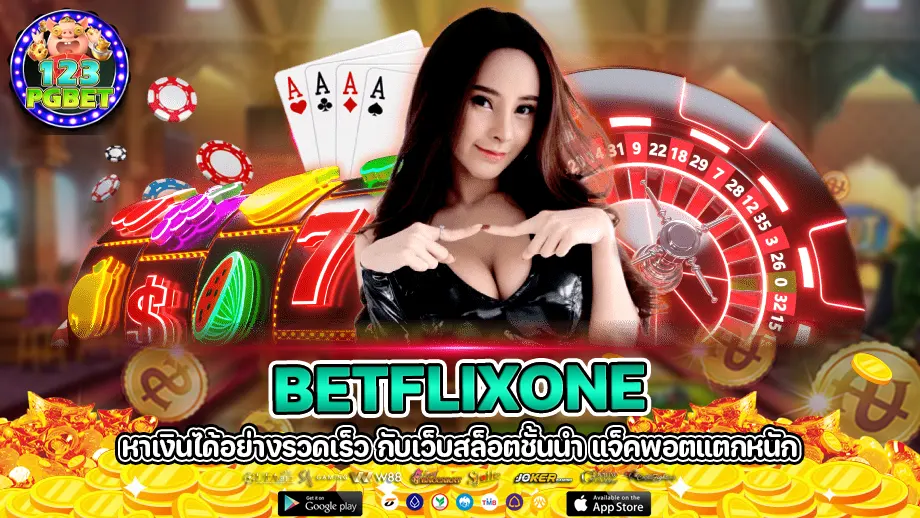 betflixone