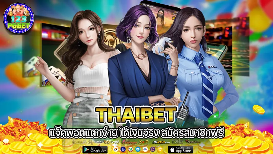 thaibet