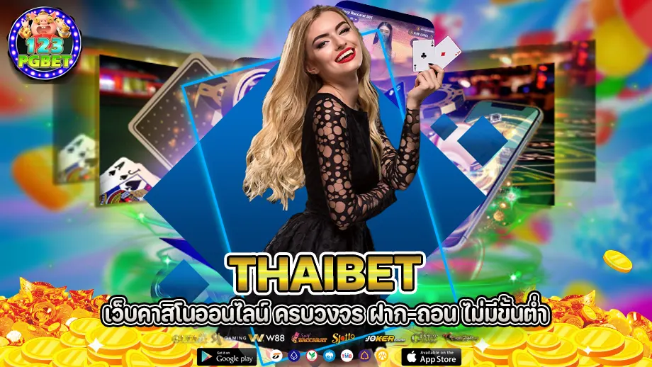 thaibet